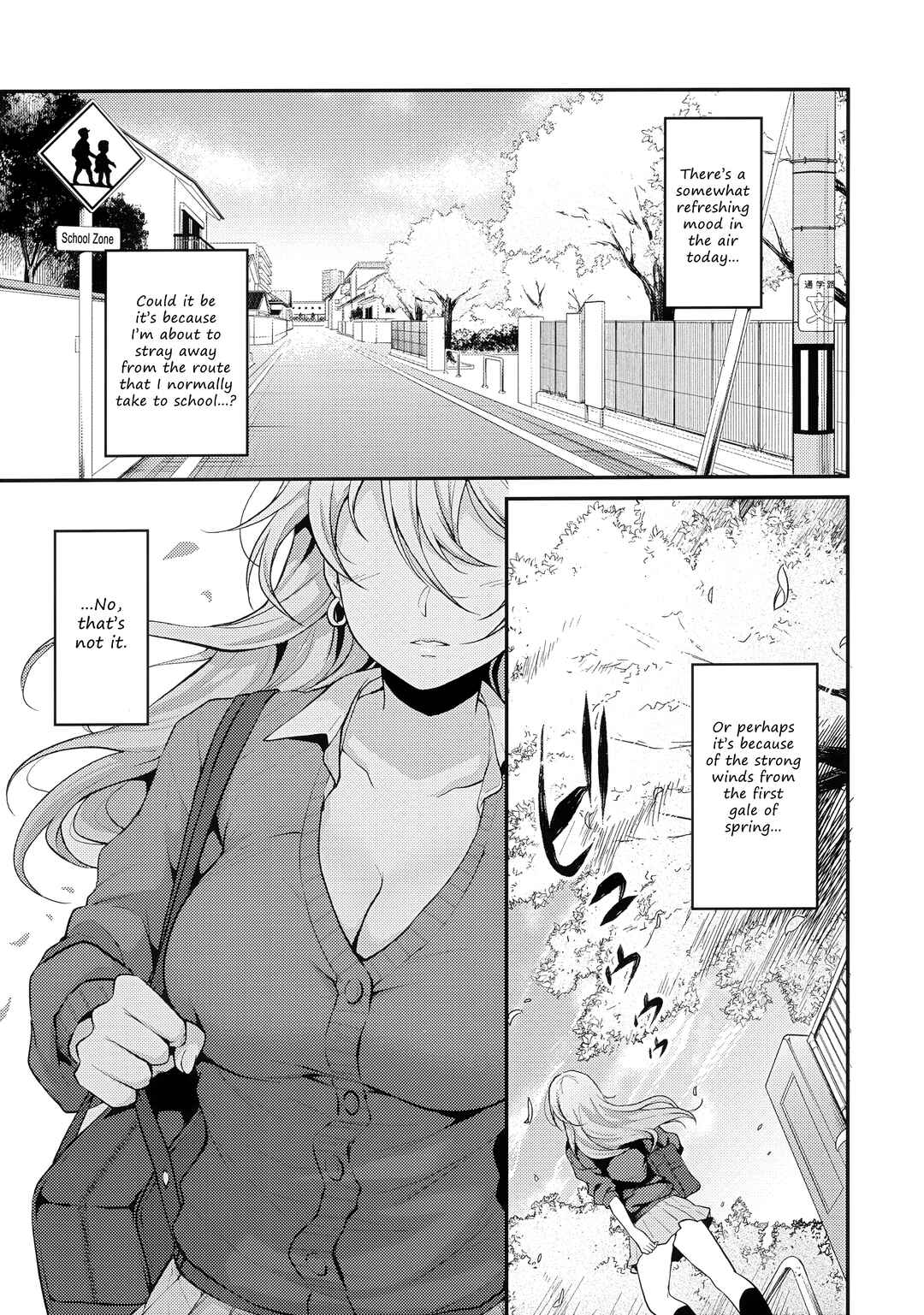 Page 2 Chapter Unknown_7f0c Onizuka-san Panty Wasureru