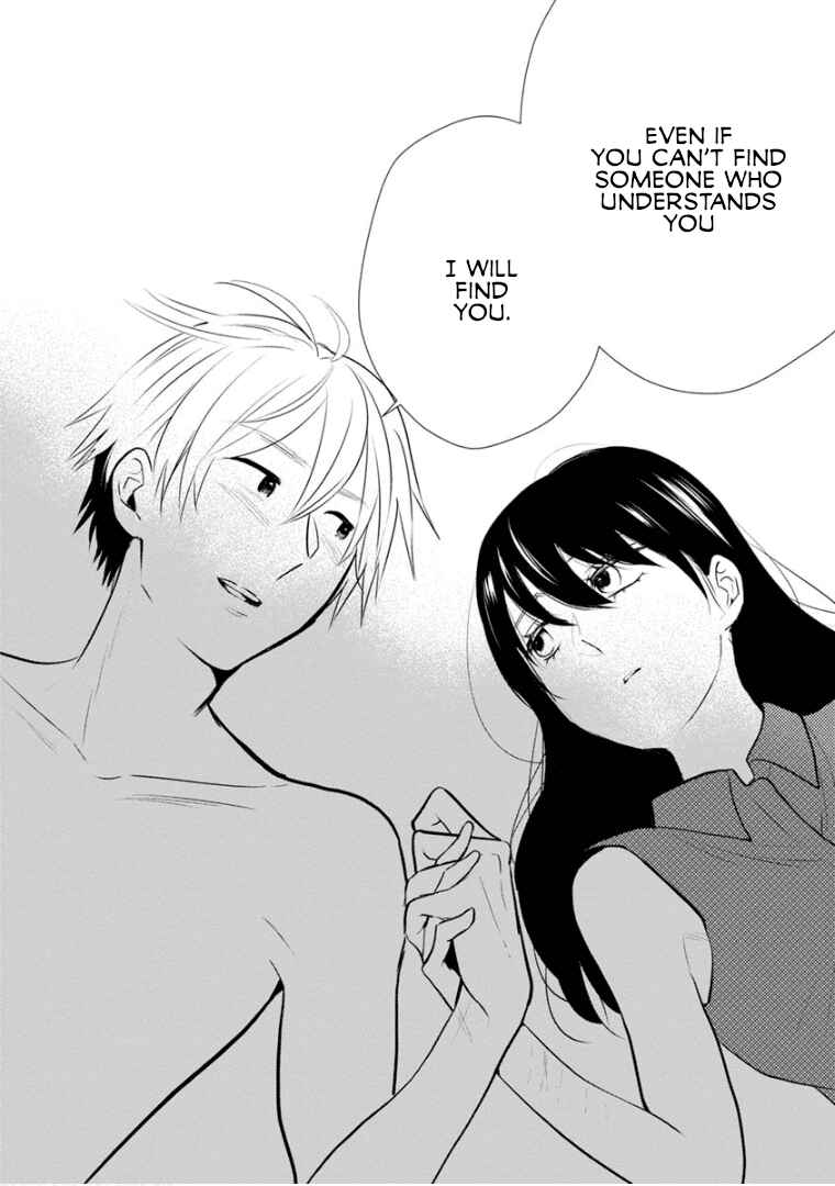 Page 16 Chapter 14 Last Menhealer