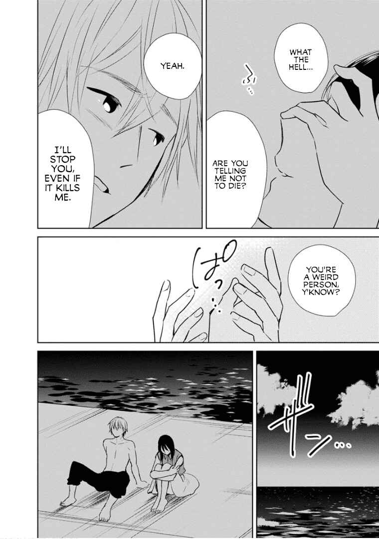 Page 18 Chapter 14 Last Menhealer