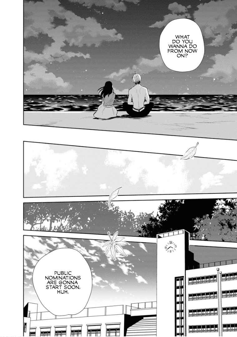 Page 20 Chapter 14 Last Menhealer