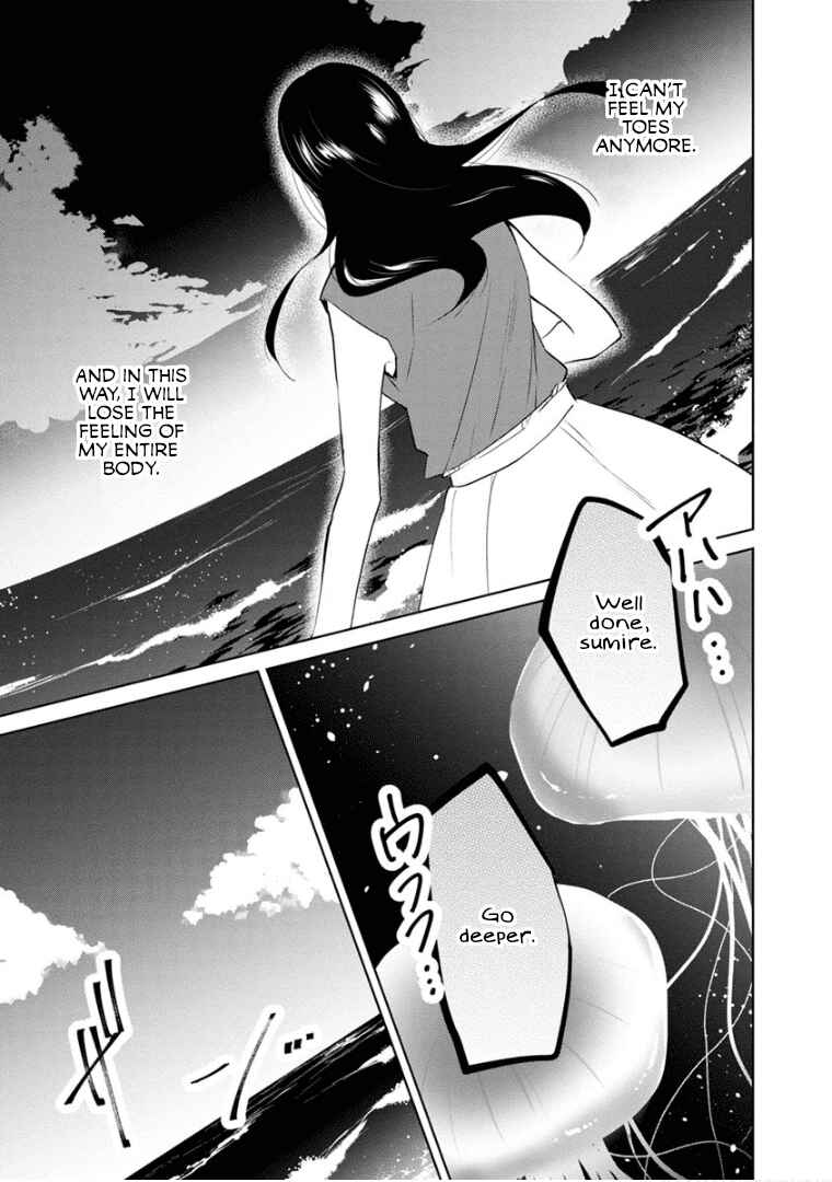 Page 4 Chapter 14 Last Menhealer