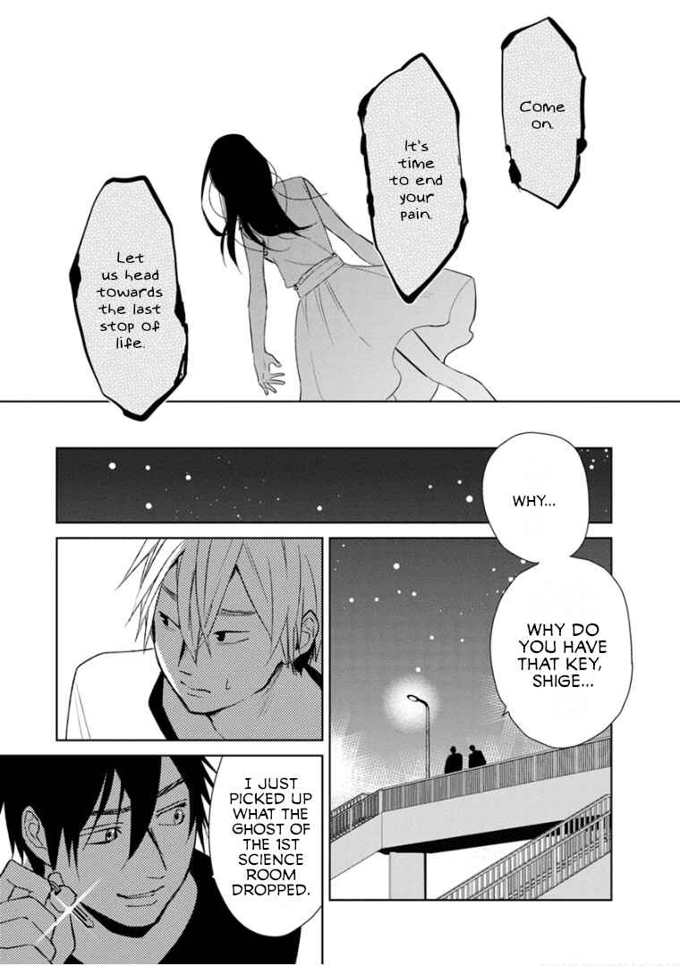 Page 11 Chapter 13 Last Menhealer