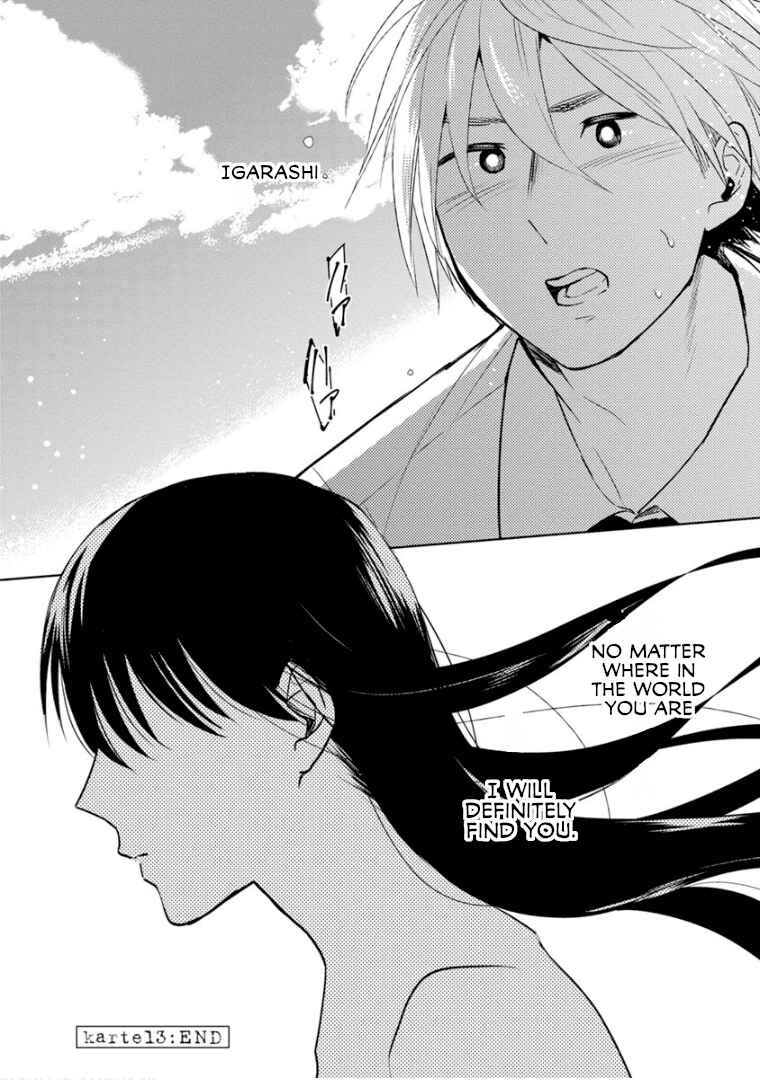 Page 26 Chapter 13 Last Menhealer