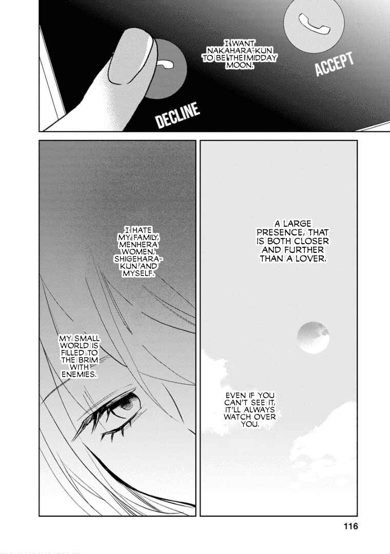 Page 12 Chapter 11 Last Menhealer