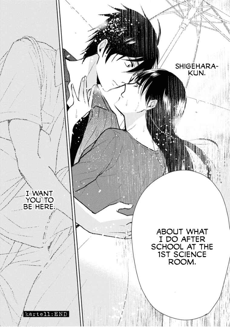 Page 26 Chapter 11 Last Menhealer