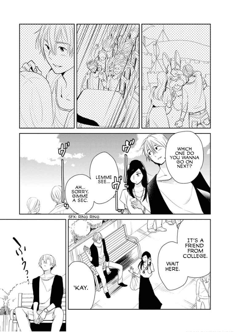Page 11 Chapter 10 Last Menhealer
