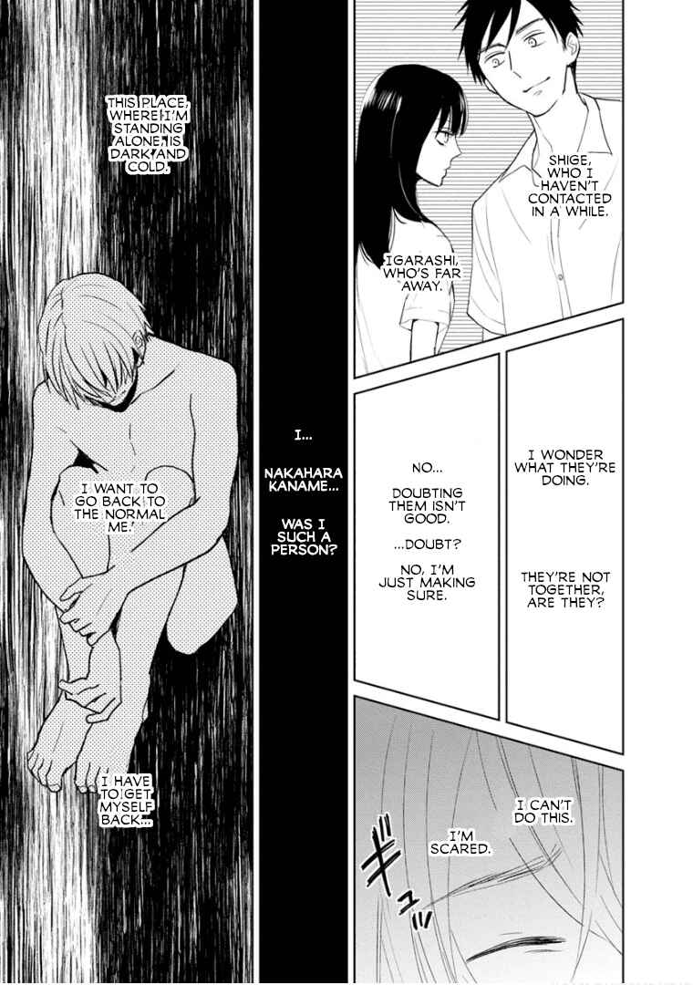 Page 7 Chapter 10 Last Menhealer