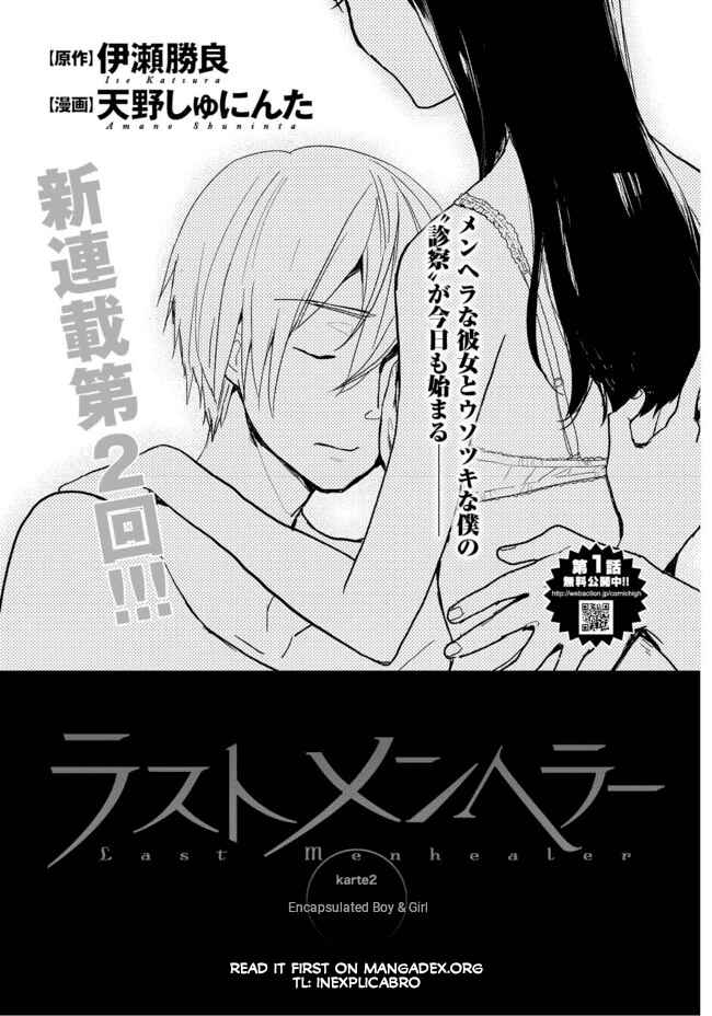 Page 1 Chapter 2 Last Menhealer