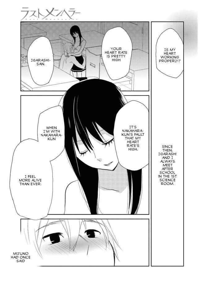Page 21 Chapter 2 Last Menhealer