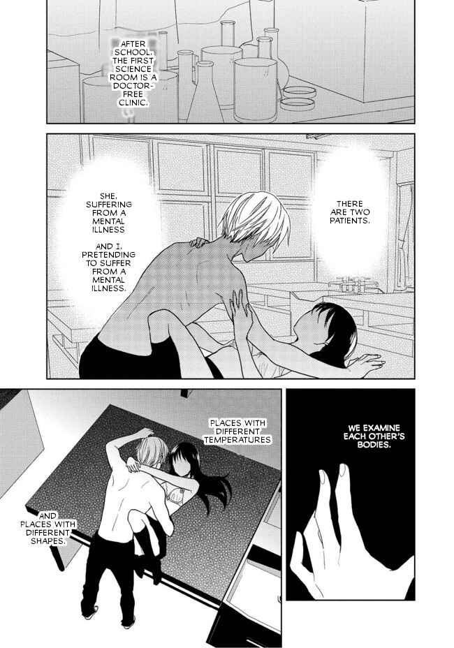Page 23 Chapter 2 Last Menhealer
