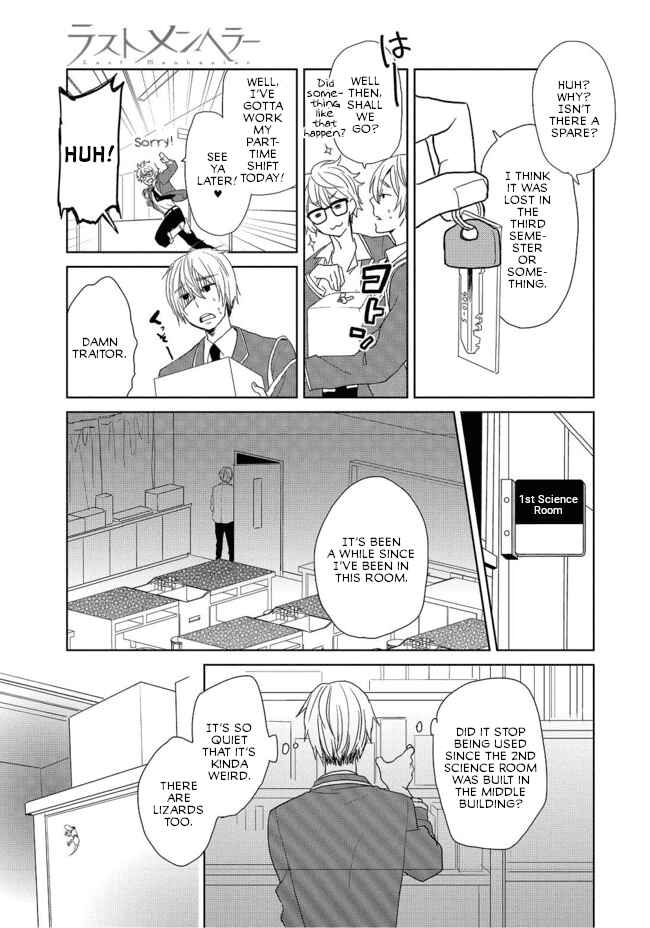 Page 9 Chapter 2 Last Menhealer