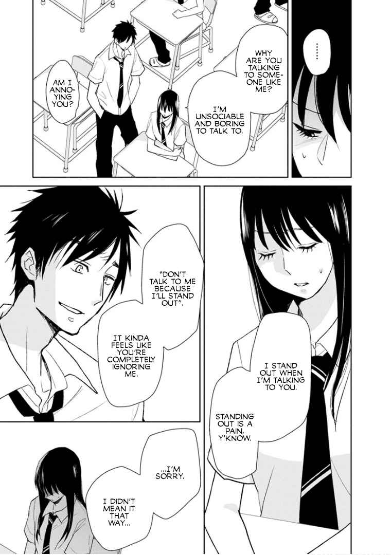 Page 15 Chapter 7 Last Menhealer