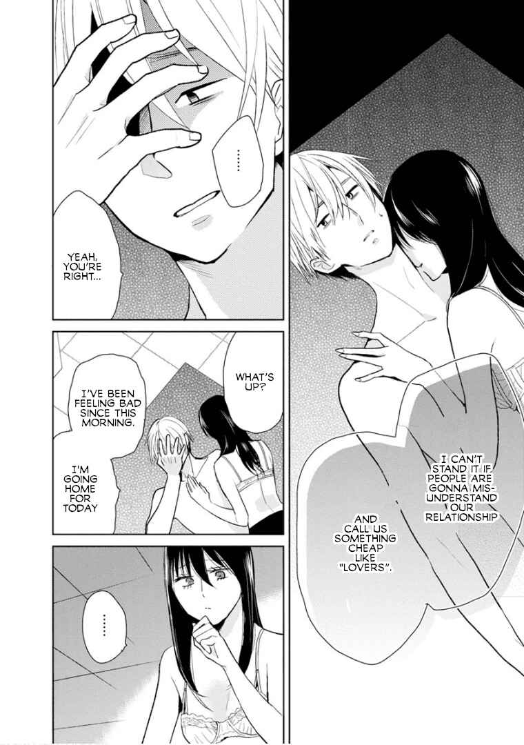 Page 20 Chapter 7 Last Menhealer