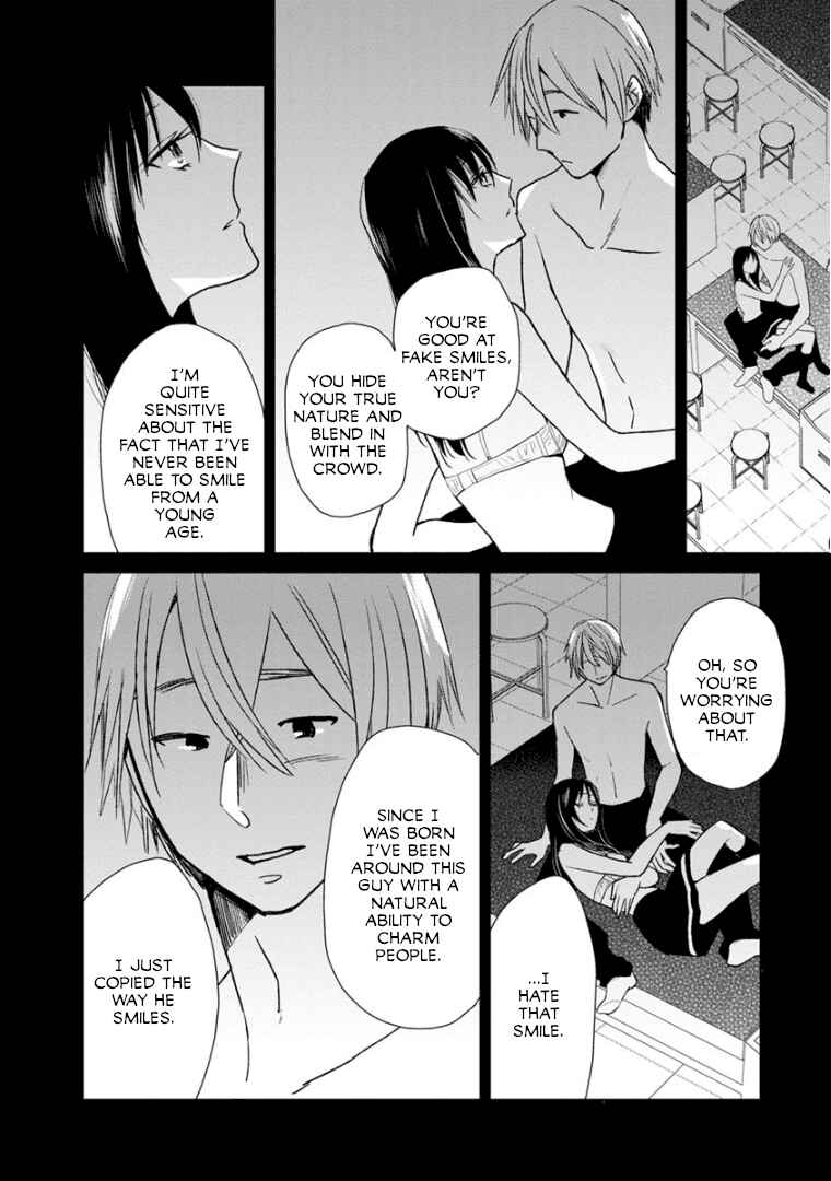 Page 4 Chapter 7 Last Menhealer