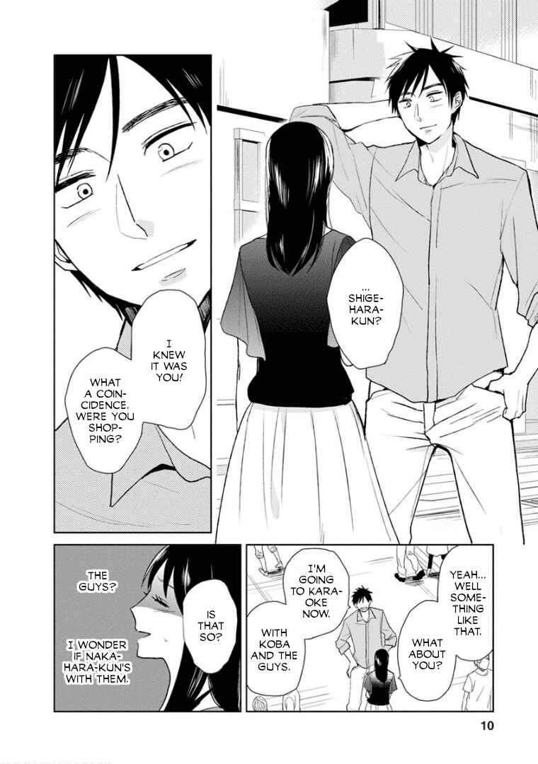 Page 6 Chapter 7 Last Menhealer