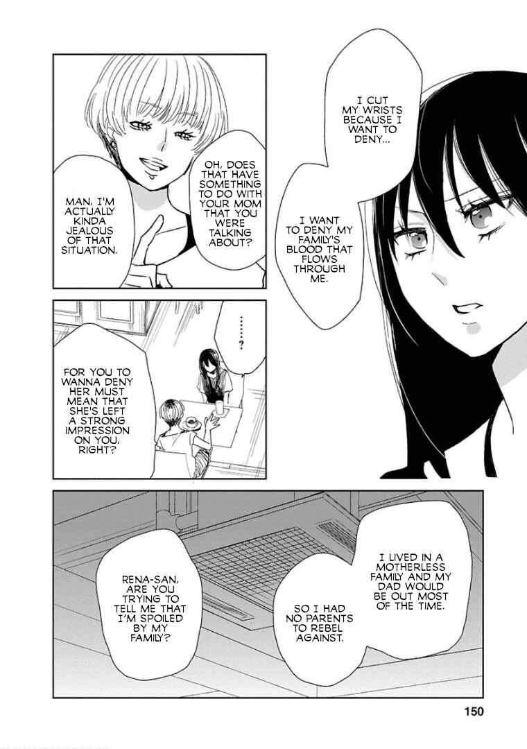 Page 18 Chapter 6 Last Menhealer