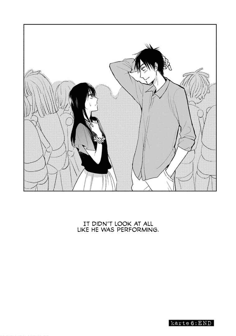 Page 28 Chapter 6 Last Menhealer