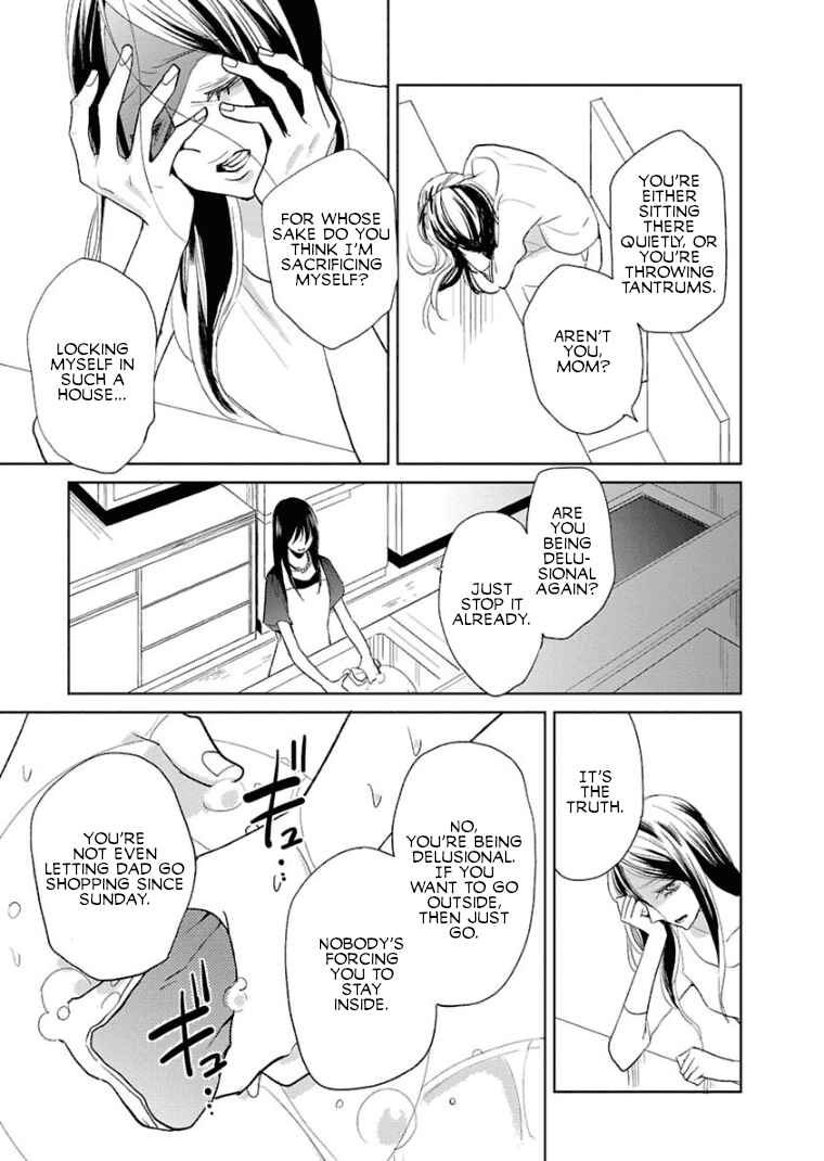 Page 7 Chapter 6 Last Menhealer