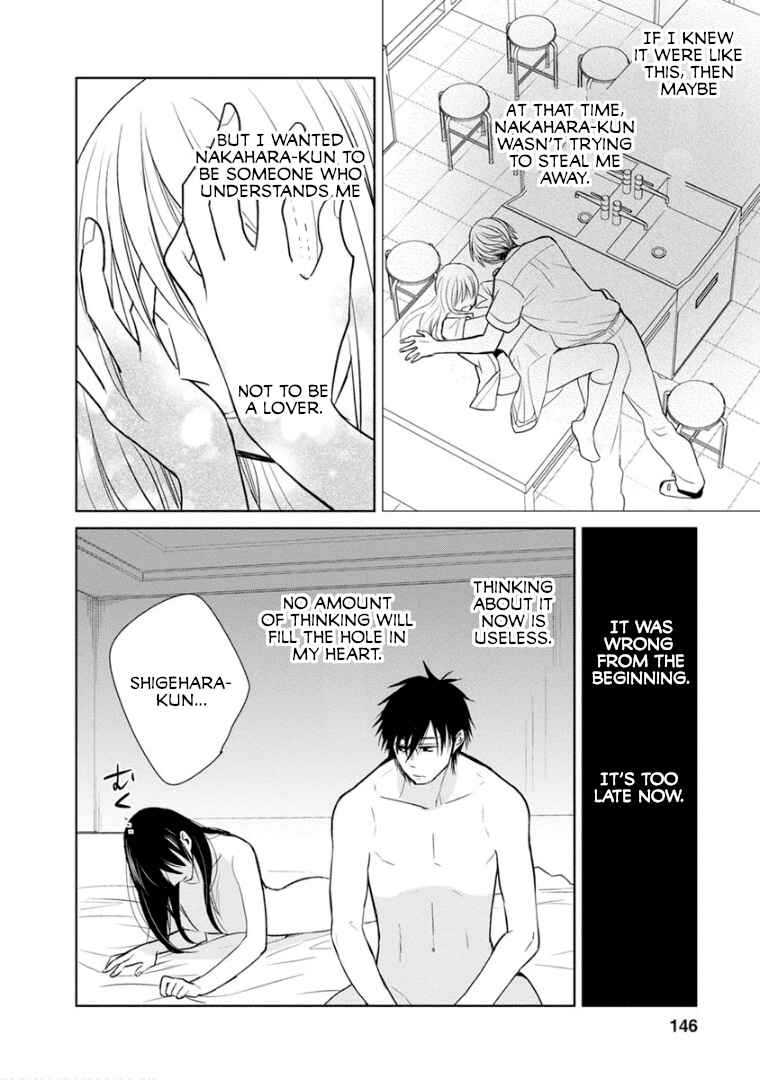 Page 16 Chapter 12 Last Menhealer