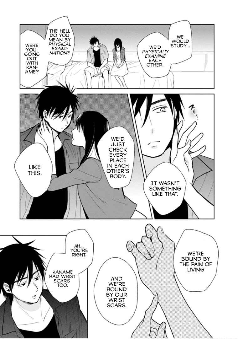 Page 5 Chapter 12 Last Menhealer