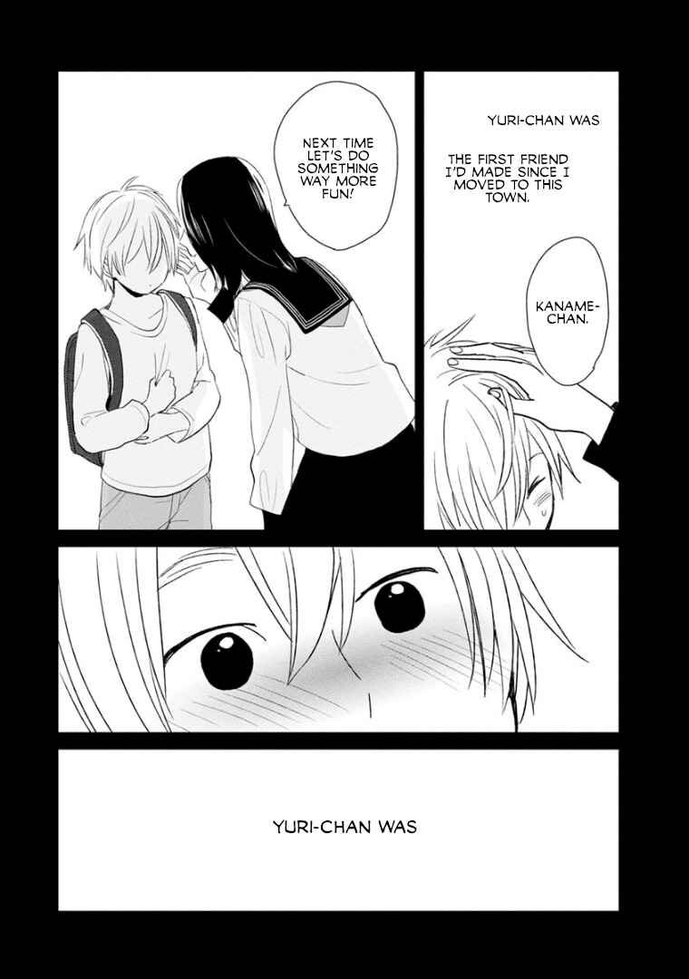Page 17 Chapter 8 Last Menhealer