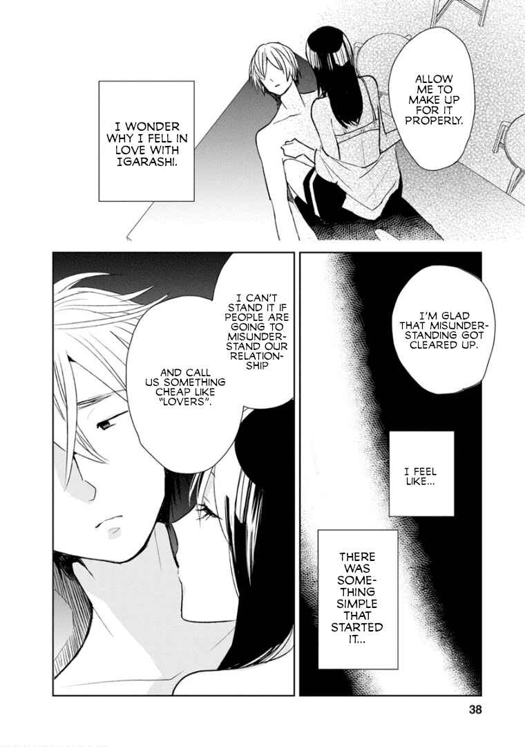 Page 8 Chapter 8 Last Menhealer