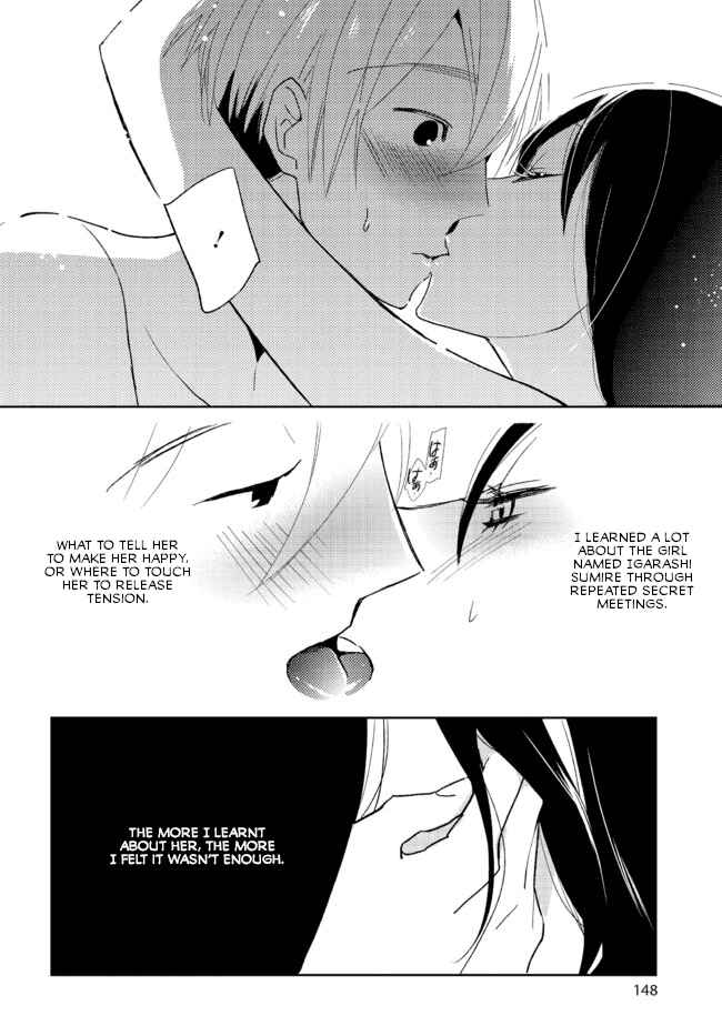 Page 10 Chapter 4 Last Menhealer