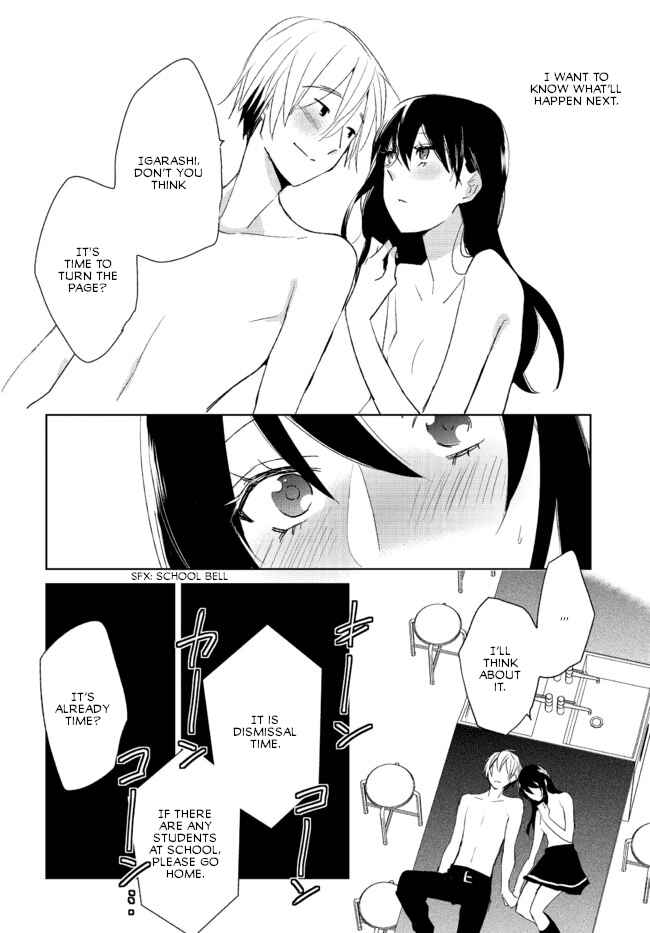 Page 12 Chapter 4 Last Menhealer