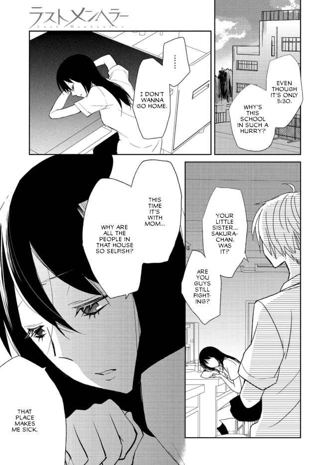 Page 13 Chapter 4 Last Menhealer