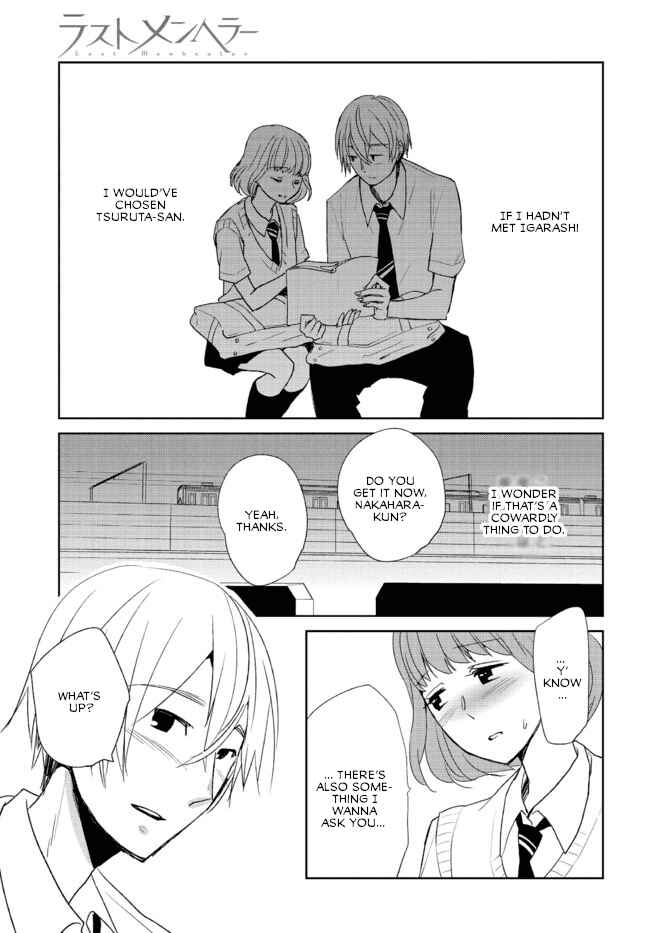 Page 19 Chapter 4 Last Menhealer