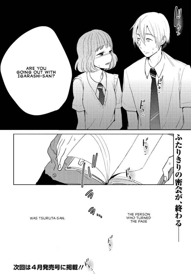 Page 24 Chapter 4 Last Menhealer