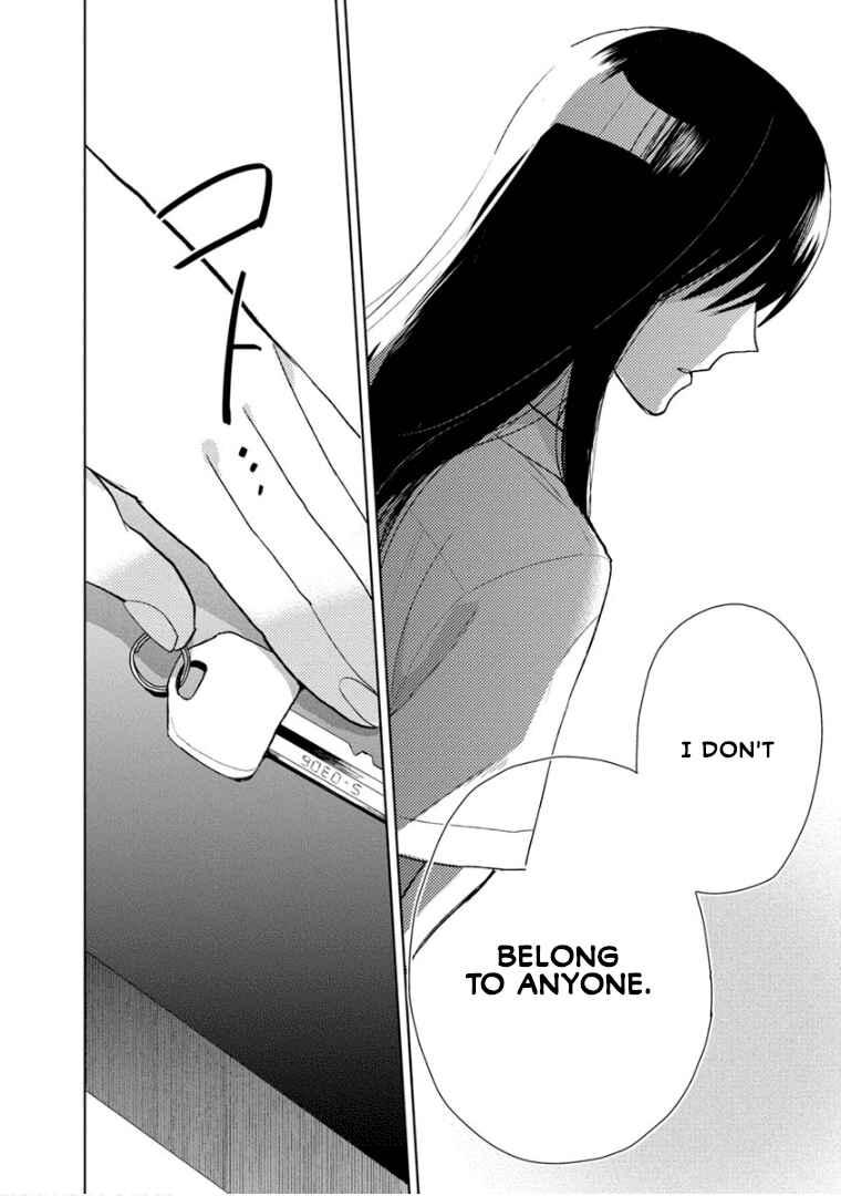 Page 18 Chapter 9 Last Menhealer