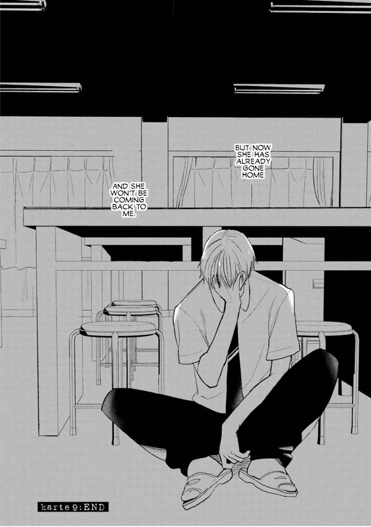 Page 24 Chapter 9 Last Menhealer