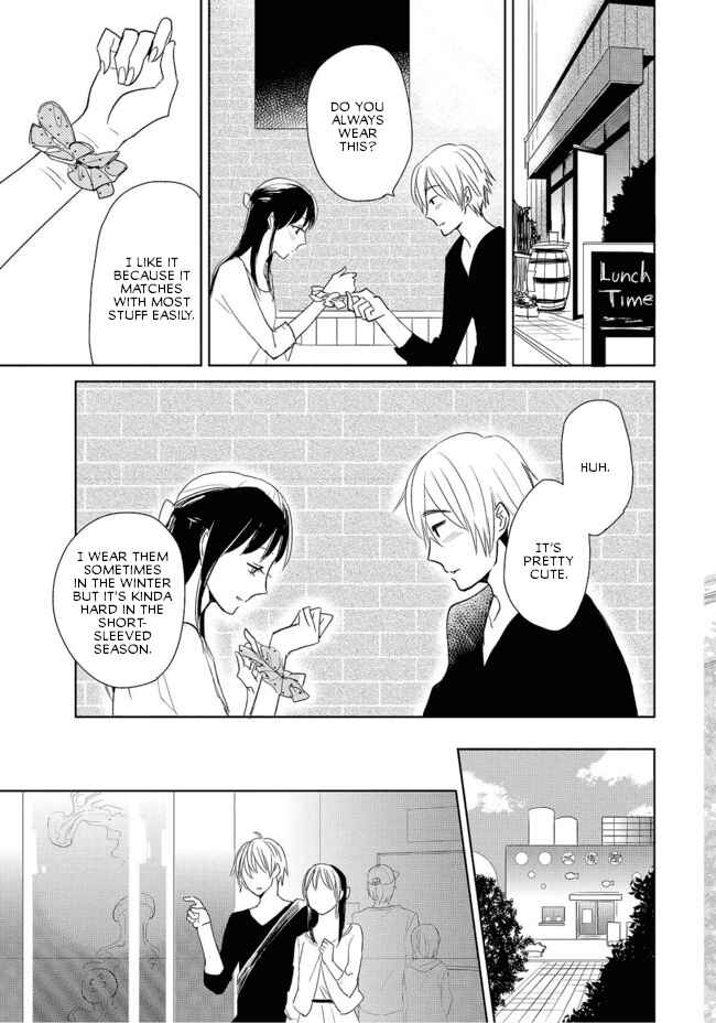 Page 13 Chapter 3 Last Menhealer
