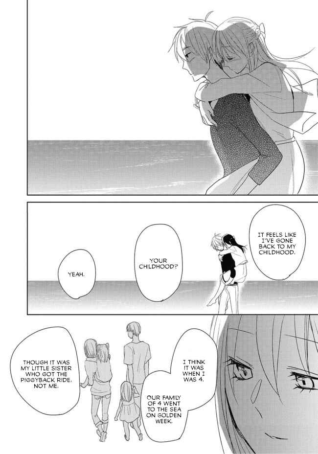 Page 16 Chapter 3 Last Menhealer