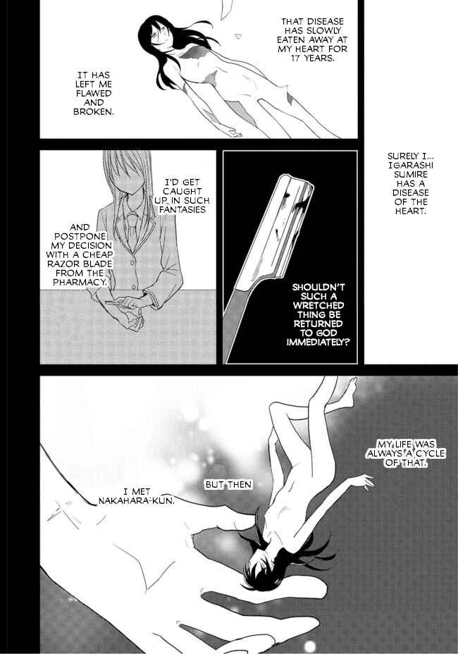 Page 2 Chapter 3 Last Menhealer
