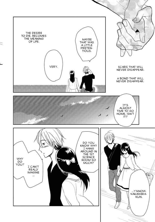 Page 22 Chapter 3 Last Menhealer