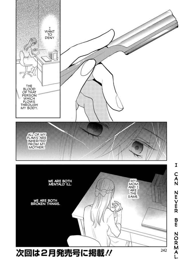 Page 26 Chapter 3 Last Menhealer