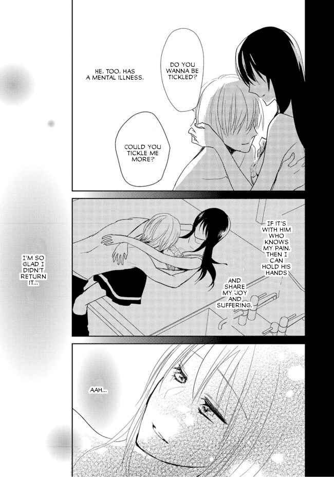 Page 3 Chapter 3 Last Menhealer