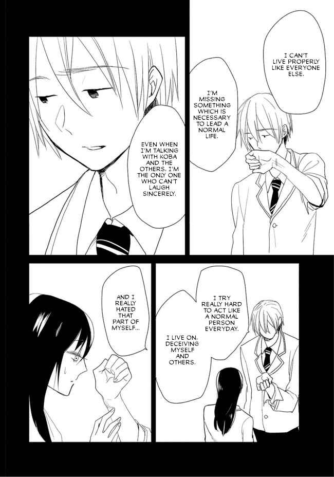 Page 6 Chapter 3 Last Menhealer