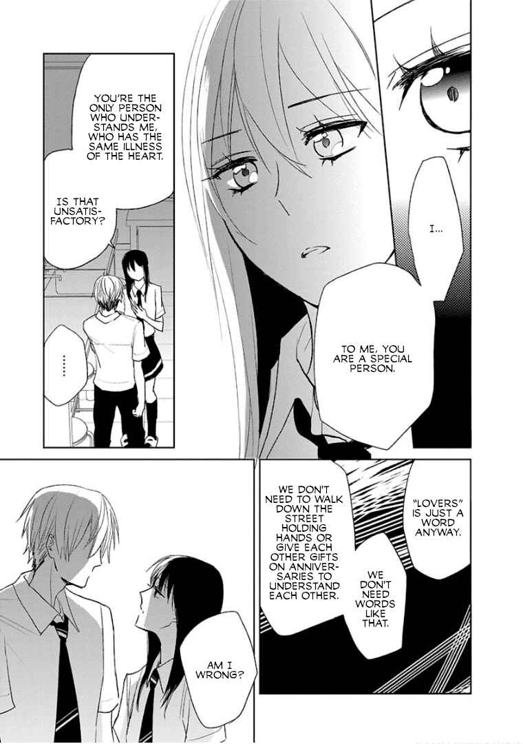 Page 13 Chapter 5 Last Menhealer