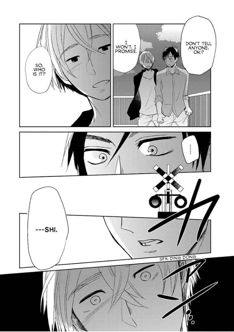 Page 23 Chapter 5 Last Menhealer
