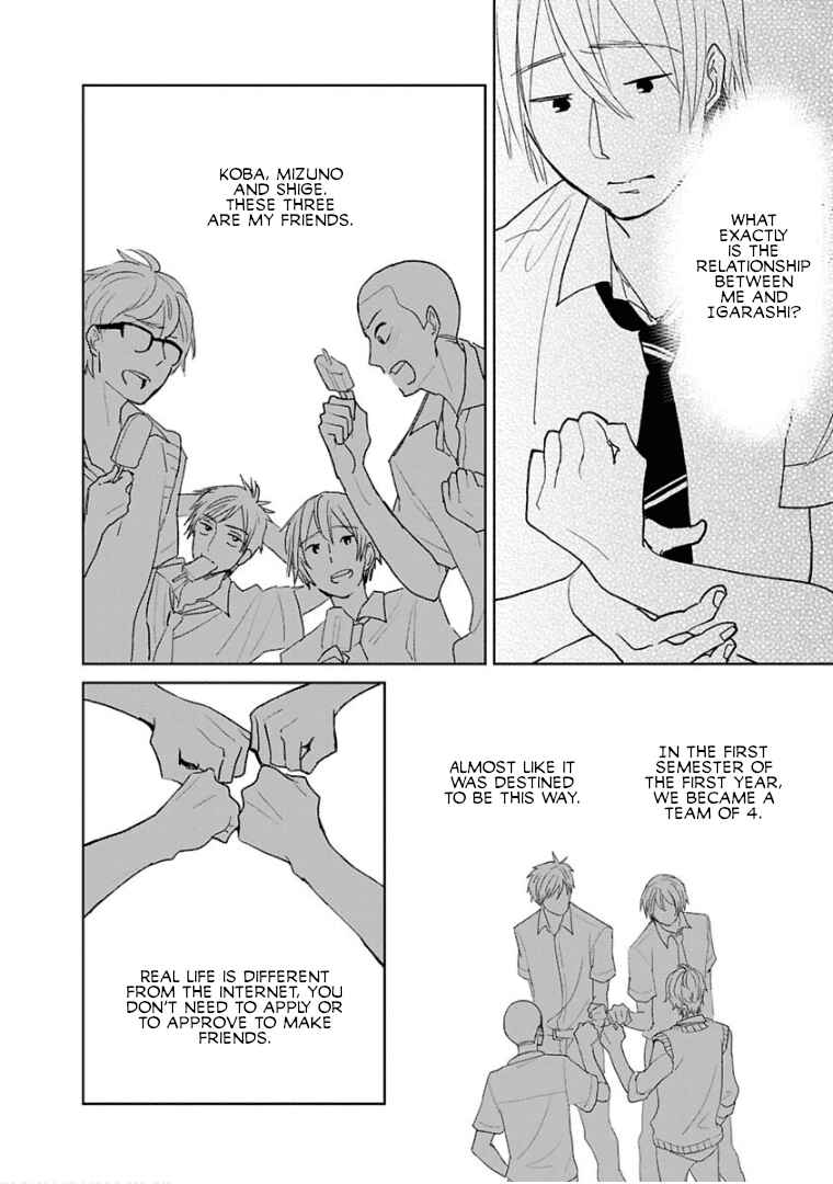 Page 8 Chapter 5 Last Menhealer