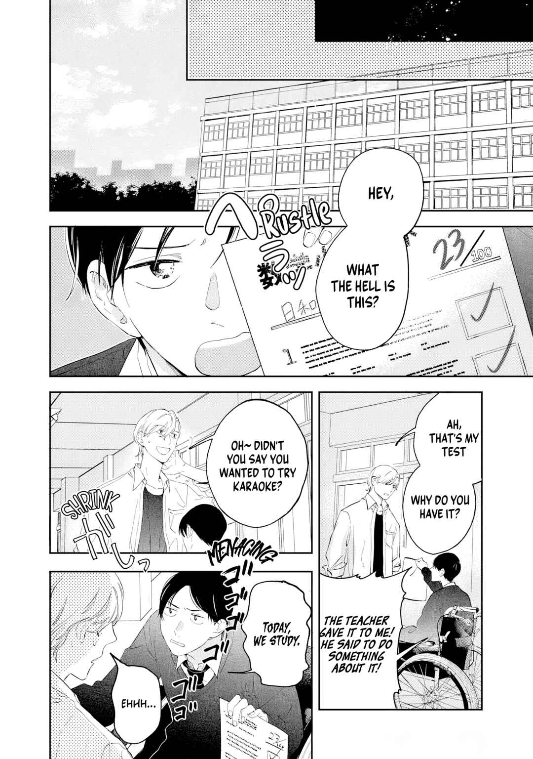Page 14 Chapter 2 Kaze to Sharin