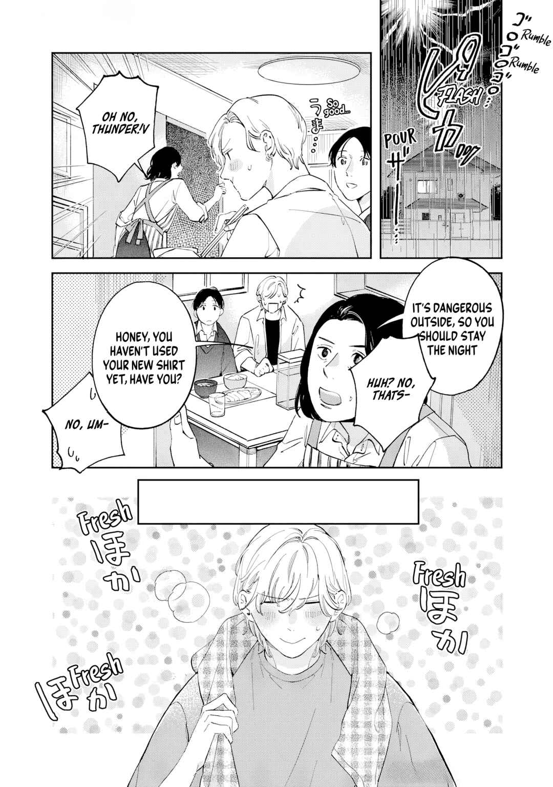 Page 18 Chapter 2 Kaze to Sharin