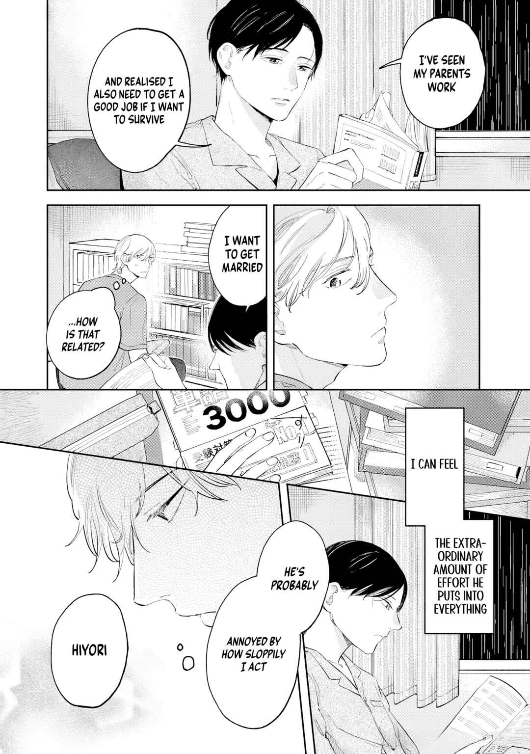 Page 20 Chapter 2 Kaze to Sharin