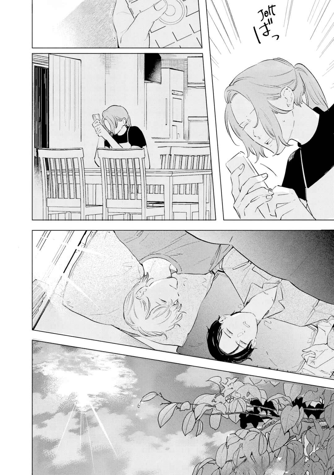 Page 34 Chapter 2 Kaze to Sharin