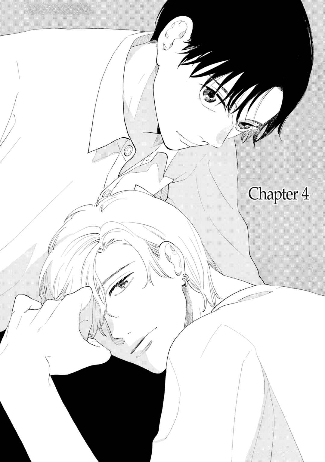Page 1 Chapter 4 Kaze to Sharin