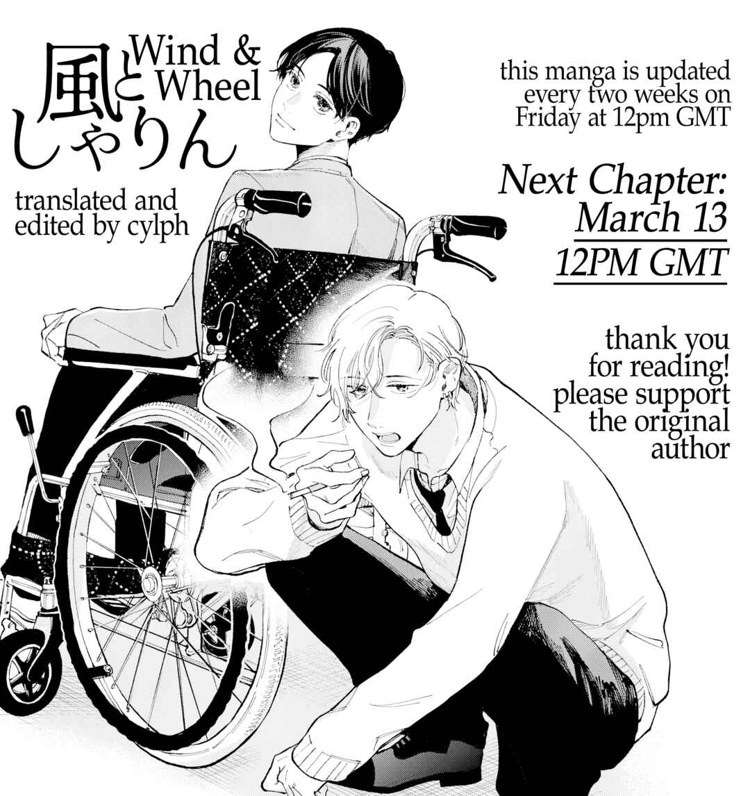 Page 29 Chapter 4 Kaze to Sharin