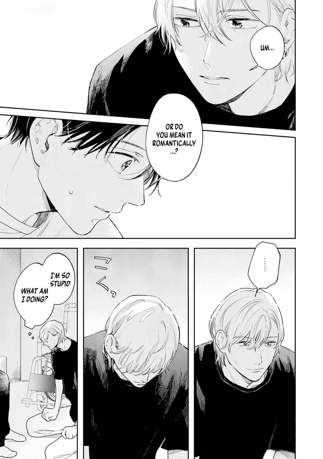 Page 3 Chapter 4 Kaze to Sharin